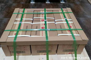 广州白云空运代理酒水【机场货运当天